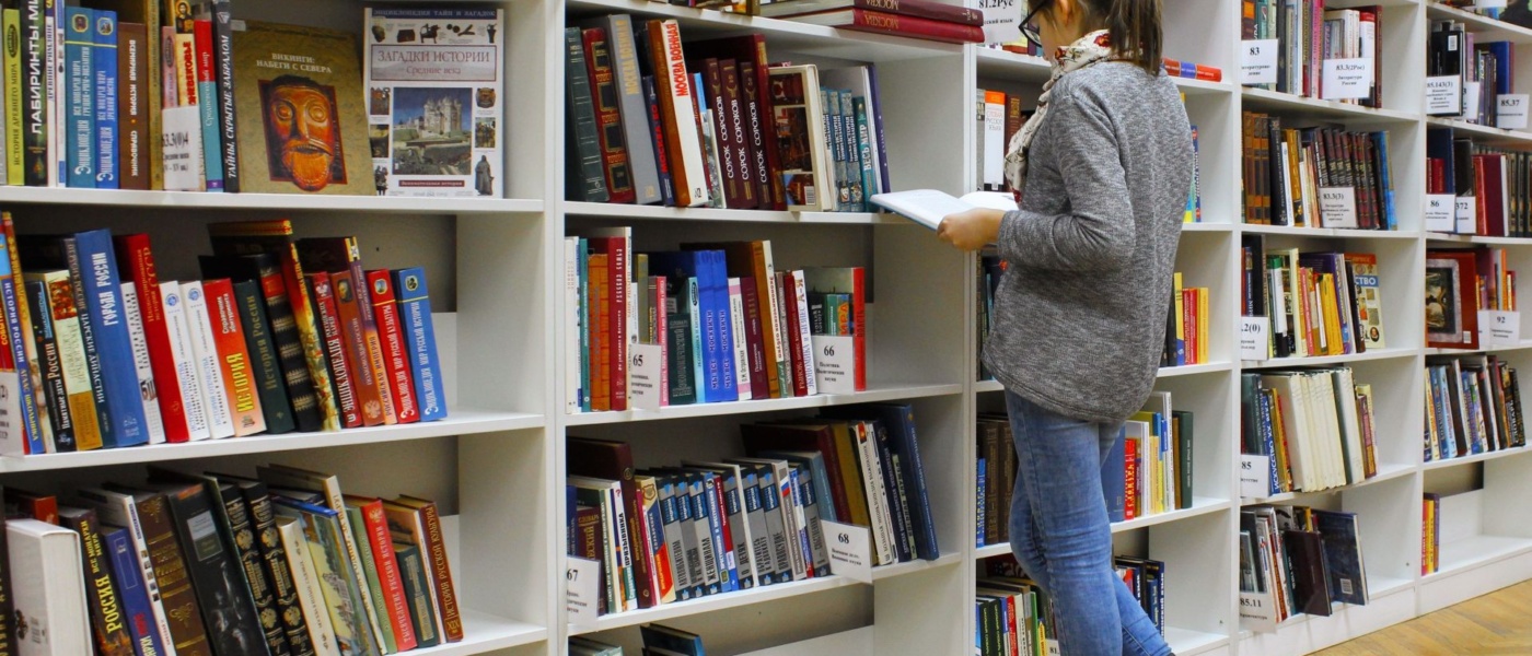 UNIVERS DU LIVRE, DE LA LECTURE ET DE L’ÉCRITURE