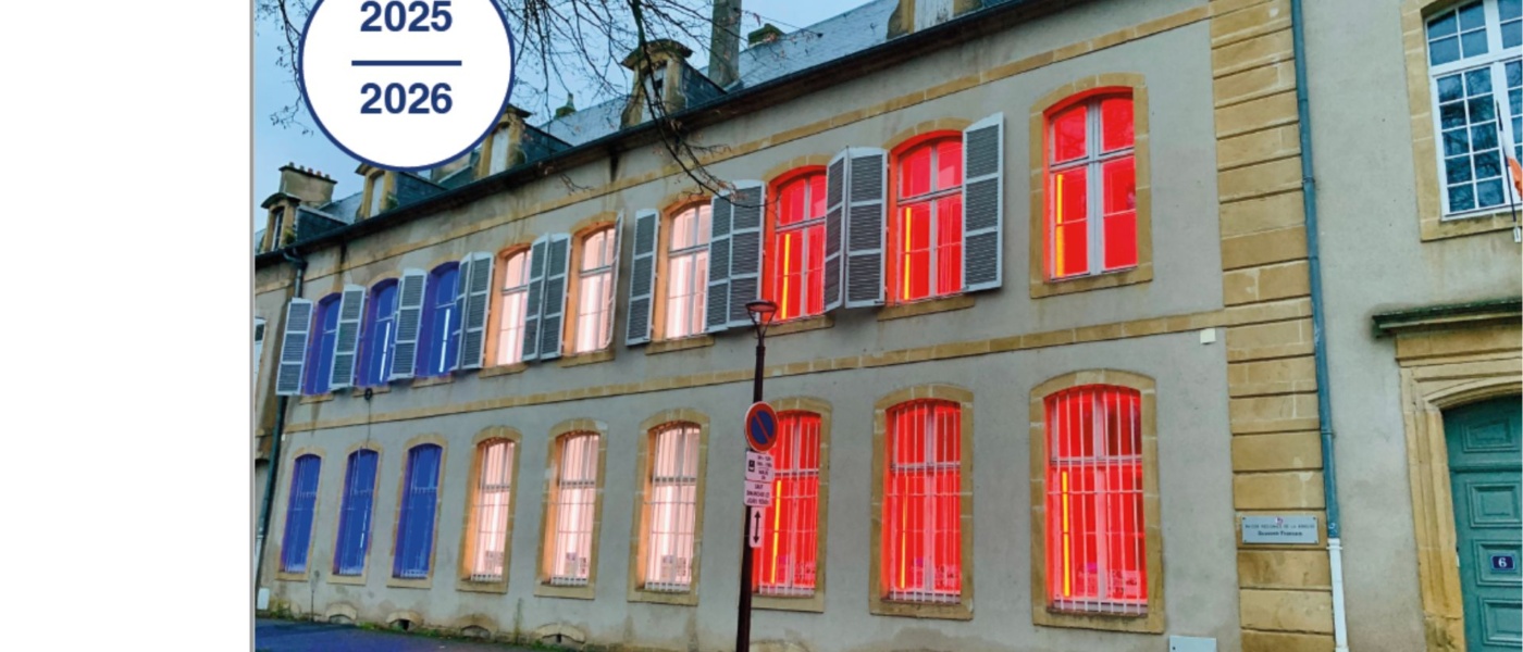 Brochure de la Maison Régionale de la Mémoire