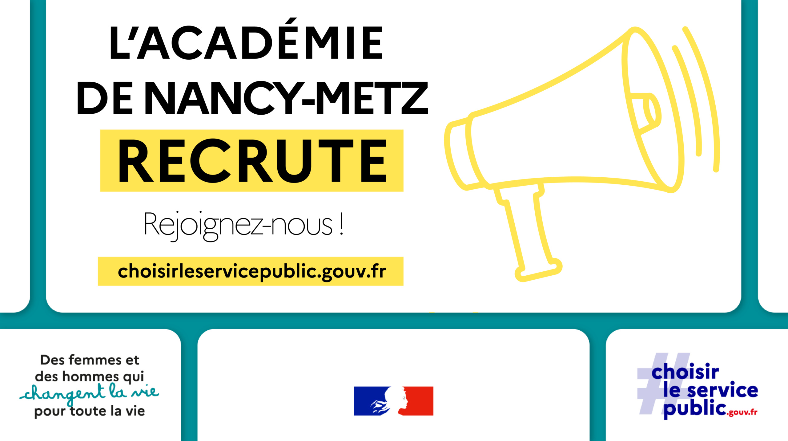 La DAAC recrute!